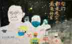 2024抗疫护士工作总结范文7篇