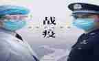 抗疫的优秀事迹最新8篇