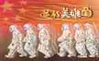 抗疫典型事迹推荐7篇