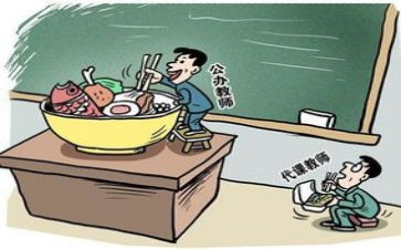 考编写教案优质8篇