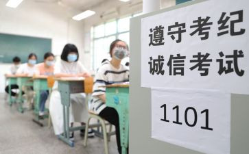 考场作文600字5篇