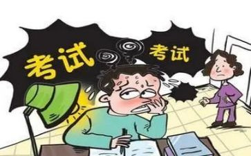 学生考后自我总结精选8篇