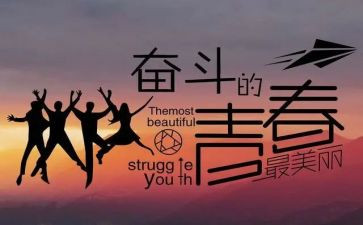 考后心得体会600字优秀7篇