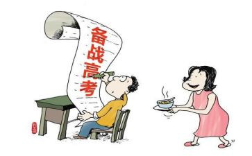 中考前的励志演讲稿7篇