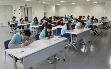 考试300心得体会6篇