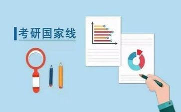 考研课心得体会1000字6篇