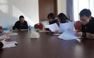 财务科长心得体会5篇
