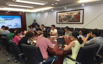 科长述职报告推荐7篇