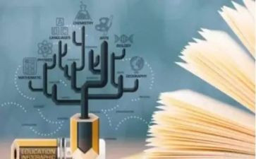 大学就业课程心得体会5篇
