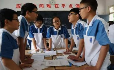 数学课代表竞选演讲稿7篇