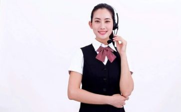 客服述职报告模板及范文8篇