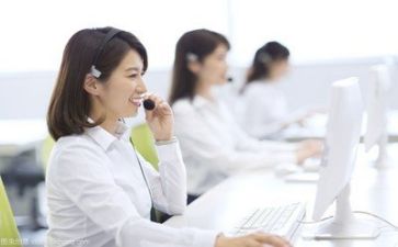 客服日工作总结模板7篇