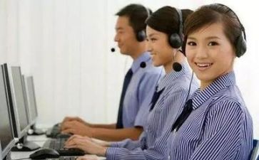 客服工作的实习报告总结7篇