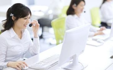 客服的年终总结精选6篇