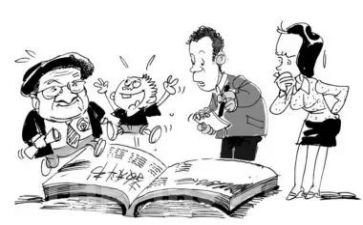 小学英语课改心得体会7篇