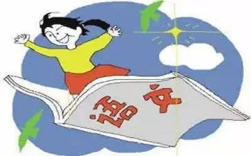 2023学校课改工作总结优秀5篇