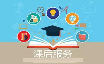 上培训课后的心得体会7篇