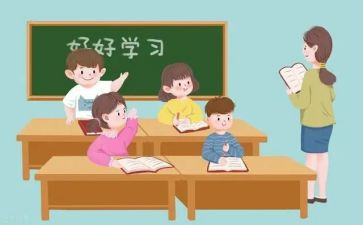 课设心得体会200字参考7篇