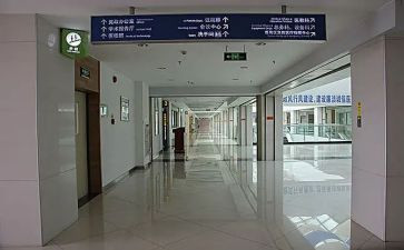 2024年先进科室主要事迹7篇