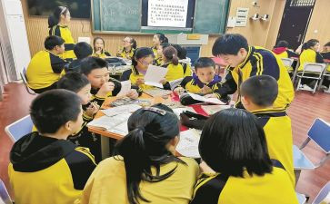 壹课堂心得体会8篇