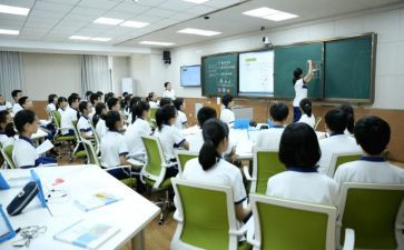 师说微课堂心得体会精选5篇