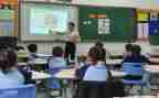 课堂教学改革心得体会7篇