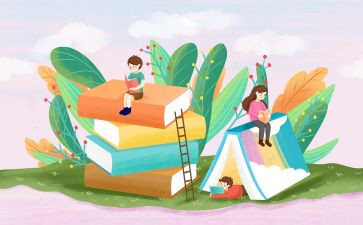 小学课外书心得体会7篇