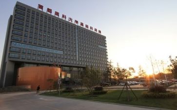 科研岗工作计划优质7篇