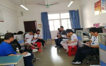 理科组工作计划最新7篇