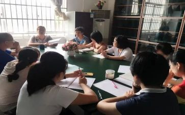 学科组总结报告8篇