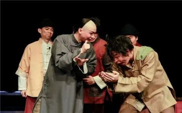 读孔乙己心得体会8篇