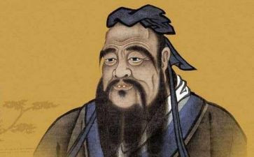 读孔子论语的读后感6篇