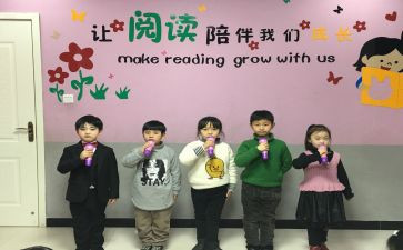 读演讲口才心得体会5篇