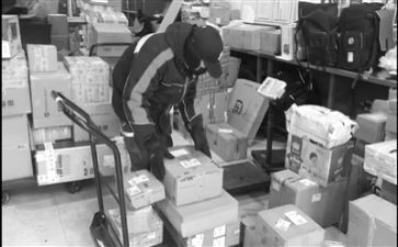 对校园快递点调查报告6篇
