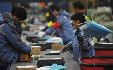 快递点调查报告7篇