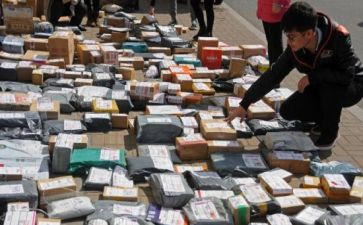 快递员述职报告8篇