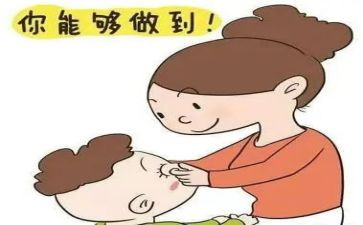夸夸我的_____作文500字8篇