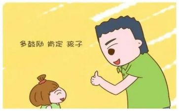 夸夸我的书作文精选7篇