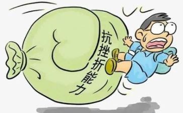困难帮扶活动方案5篇