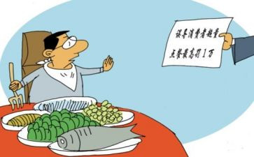 粮食浪费作文推荐8篇