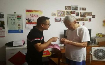 老干部工作工作计划推荐8篇
