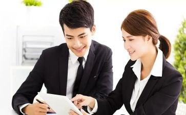 养老工作计划总结8篇