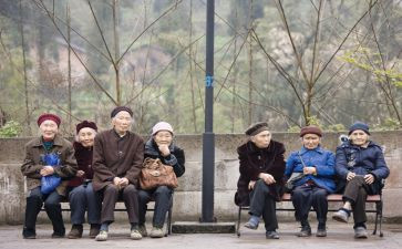 对人口老龄化调查报告8篇