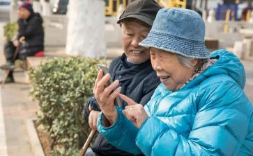 九九老人节活动总结6篇