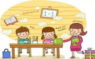 我的老师作文700字推荐7篇