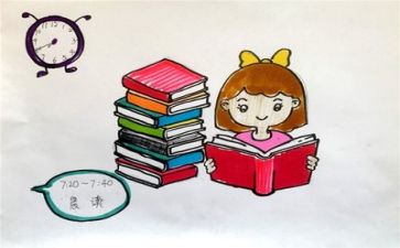 老师心得体会模板5篇