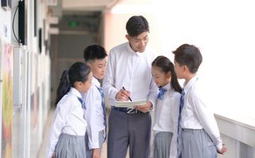 老师演讲稿600字7篇