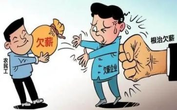 劳资述职报告6篇