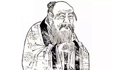 阅读《老子》心得体会7篇