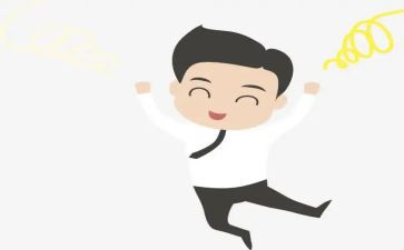我乐在其中作文优质6篇